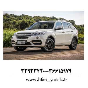 ایمنی لیفان-X60